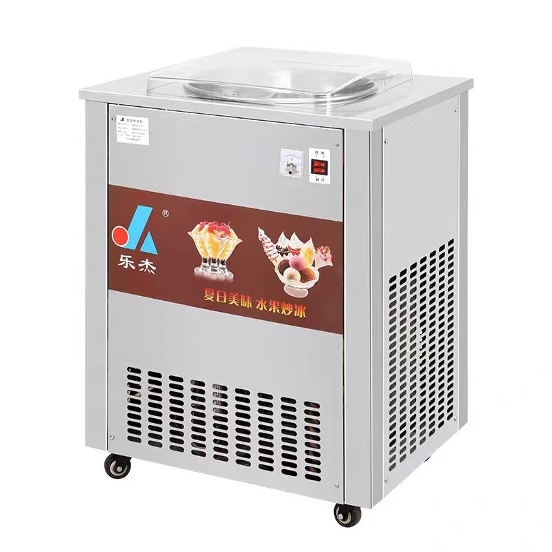 Ice Cream Pasteurizer Machine - Máquina comercial automática multifuncional de doble