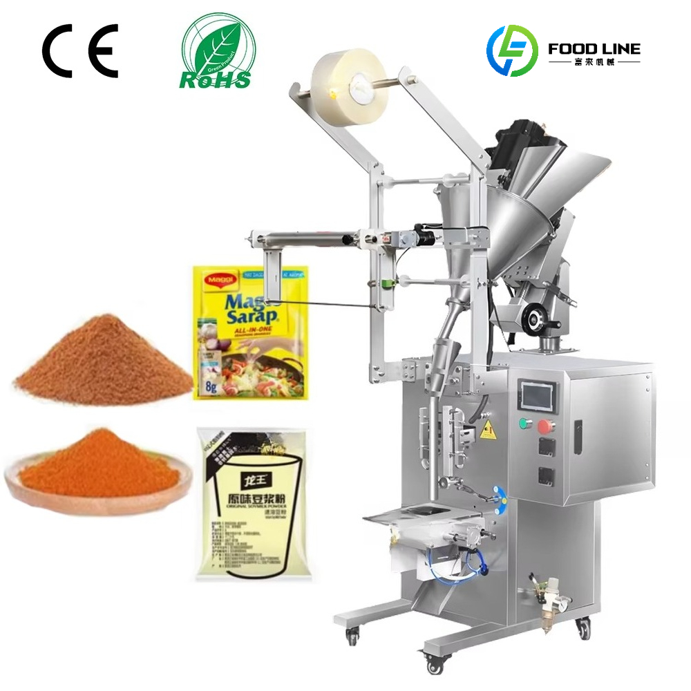 Ice Cream Pasteurizer Machine - Máquina envasadora multifunción, máquina envasadora automática
