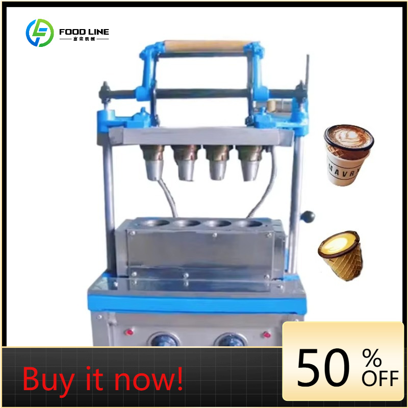 Ice Cream Cone Maker Commercial - Máquina para Hacer Conos de Helado