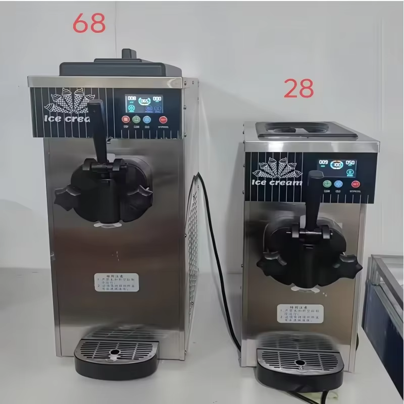 Máquina de Helados Flexible BQ - Frozen Yogurt Machine Commercial reseña y precio