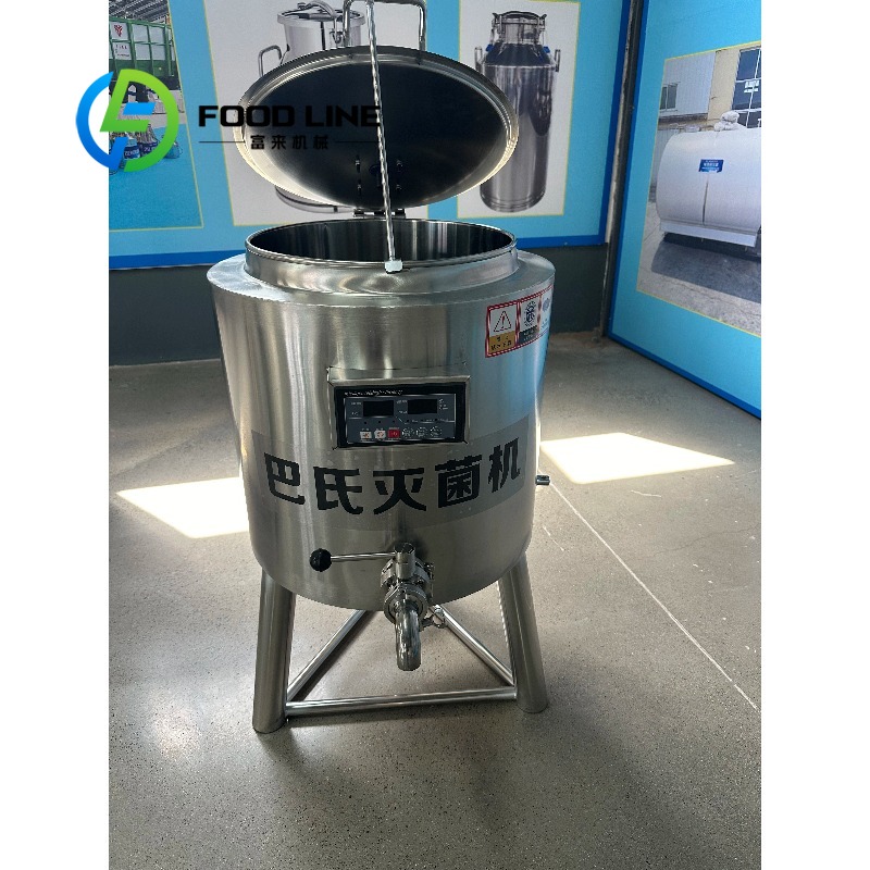 Pasteurizador de helado de lec - Ice Cream Pasteurizer Machine reseña y precio