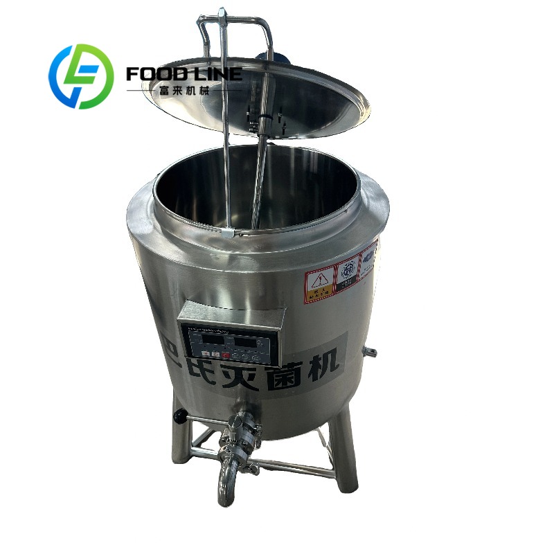 Pasteurizador de helado de lec - Ice Cream Pasteurizer Machine reseña y precio