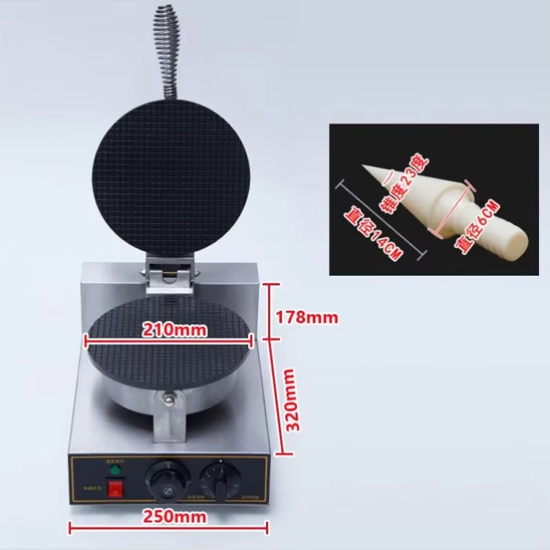 Máquinas de aperitivos de fábr - Ice Cream Cone Maker Commercial reseña y precio