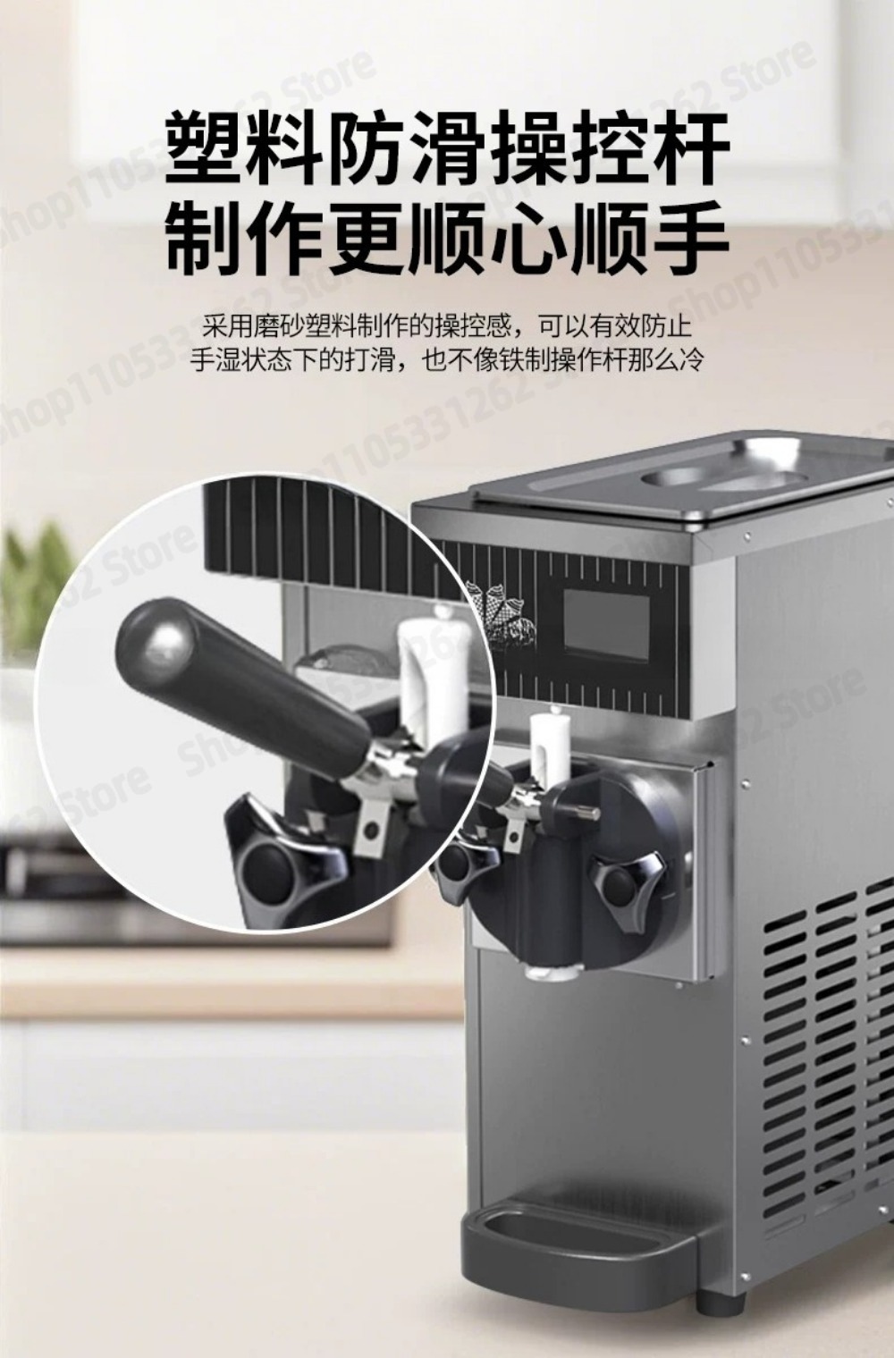 Máquina de helado suave ZB-BQL - Frozen Yogurt Machine Commercial reseña y precio