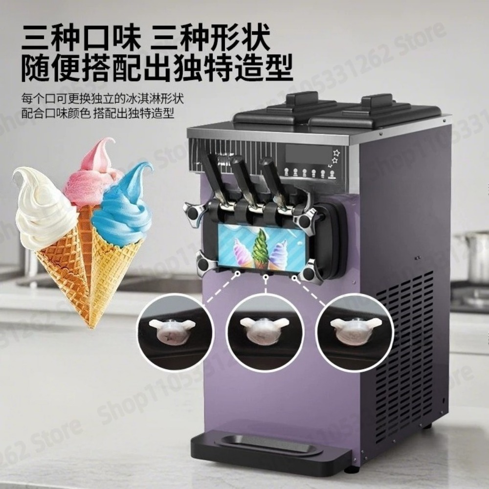 Máquina de helado suave ZB-BQL - Frozen Yogurt Machine Commercial reseña y precio