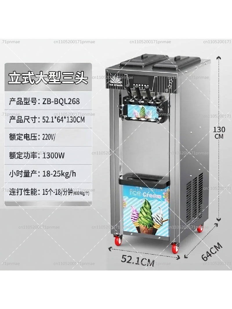 Máquina de Helados Comercial d - Commercial Ice Cream Machine Countertop reseña y precio
