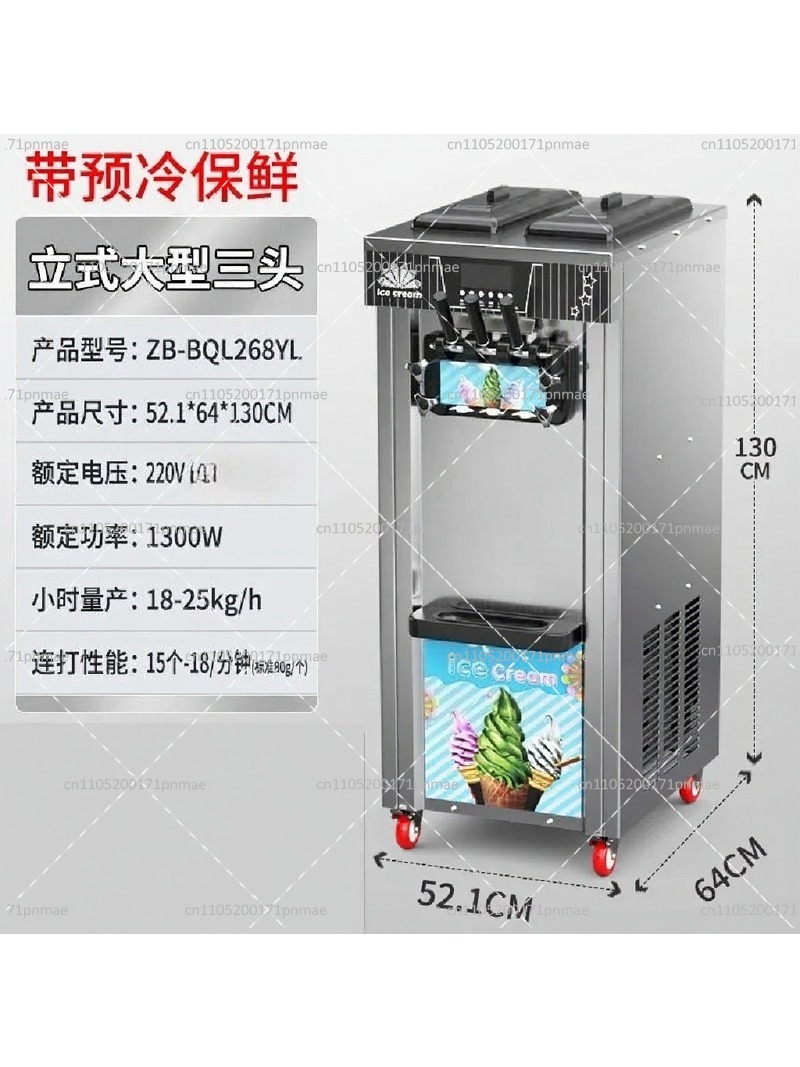 Máquina de Helados Comercial d - Commercial Ice Cream Machine Countertop reseña y precio