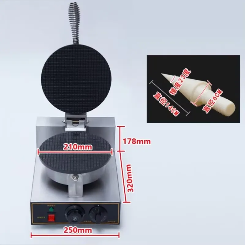 Máquina para Hacer Waffles Elé - Ice Cream Cone Maker Commercial reseña y precio