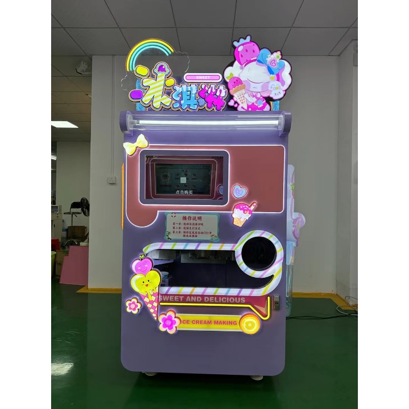 Máquina Expendedora de Helado  - Ice Cream Pasteurizer Machine reseña y precio