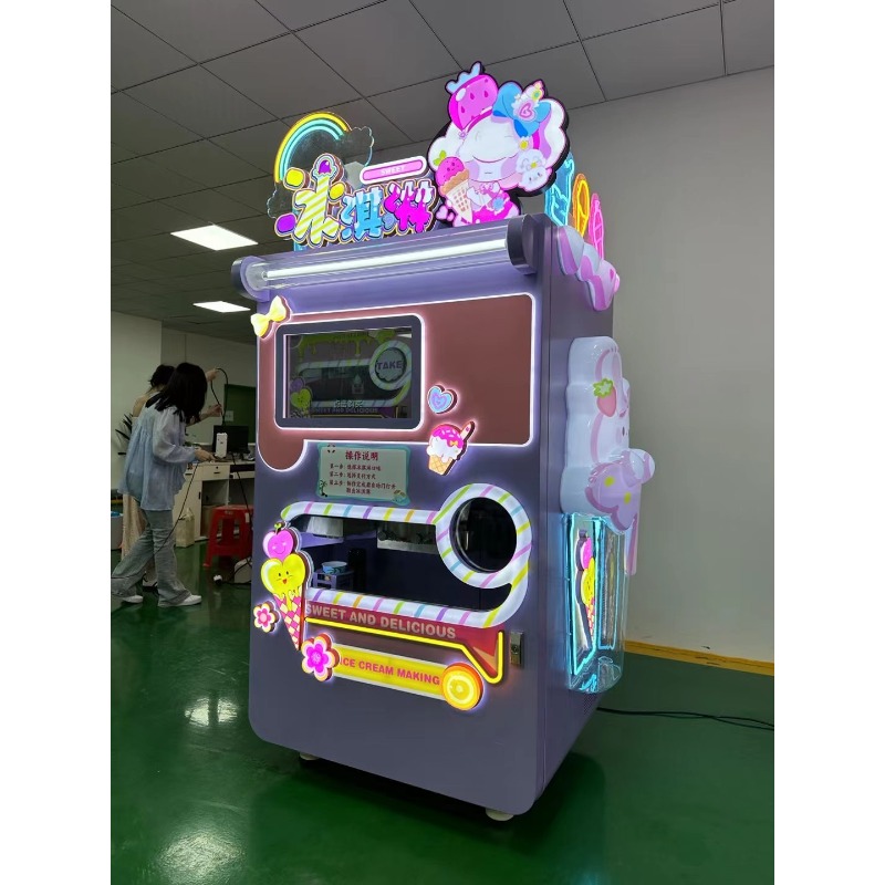 Máquina Expendedora de Helado  - Ice Cream Pasteurizer Machine reseña y precio