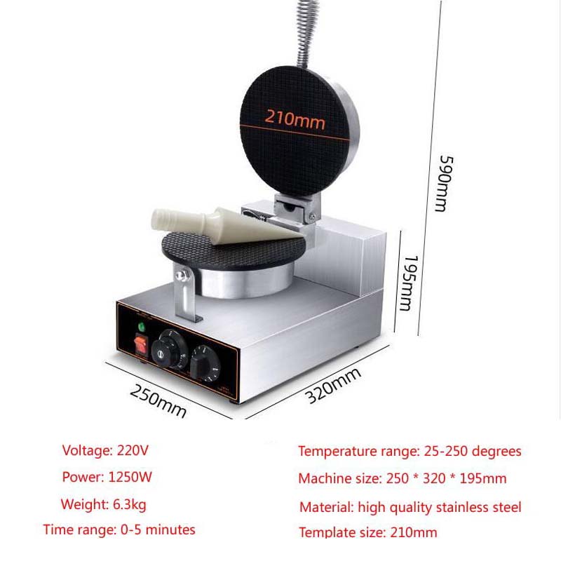Máquina comercial eléctrica de - Ice Cream Cone Maker Commercial reseña y precio
